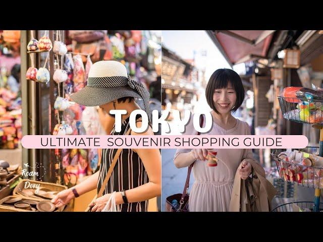 Ultimate Tokyo Souvenir Shopping Guide | Tokyo Travel Guide