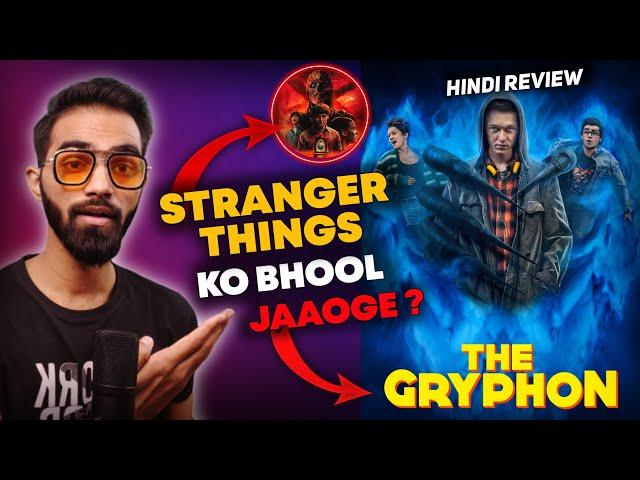 The Gryphon Review | The Gryphon Review In Hindi | The Gryphon Season 1 Review | The Gryphon