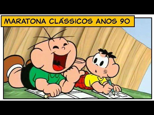 Sessão Nostalgia: Maratona Clássicos Anos 90 | Turma da Mônica