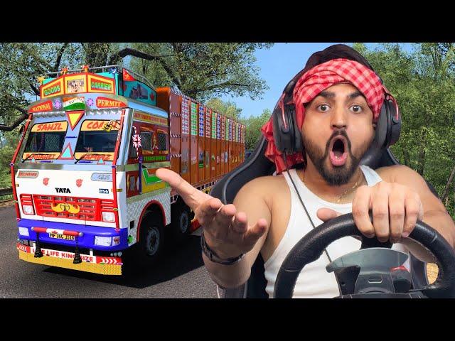 Indian Desi Truck Driver