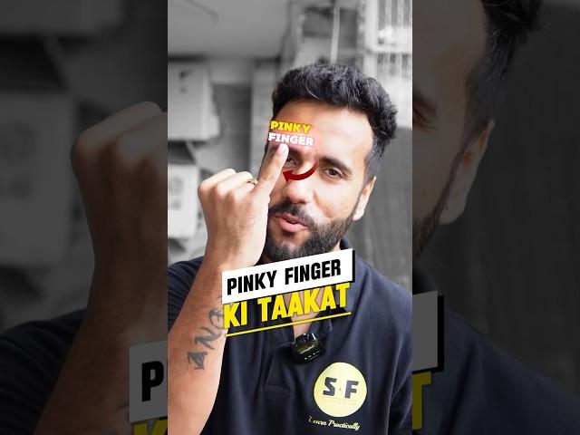 Pinky finger ki taakat  | Science Experiment #scienceandfun #ashusir #physics #experiment #science