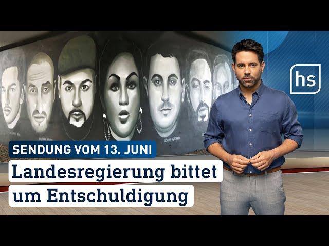 Landesregierung bittet um Entschuldigung | hessenschau vom 13.06.2024