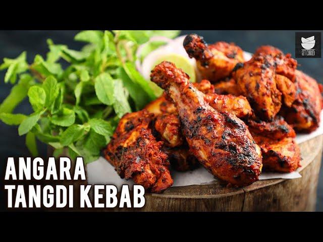 Chicken Angara Kebab | Protein Filled Angara Tangdi Kebab Restaurant Style |Delicious Chicken Recipe