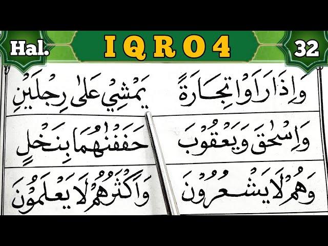 Tips sangat Mudah Baca Iqro Dari Nol Huruf Hijaiyyah Alifbata| Iqro 4 Halaman 32 (٣٢)