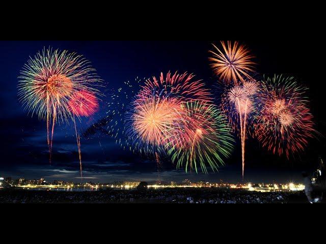 Happy 4th of July 2017! My whole neighborhood was setting off fireworks!