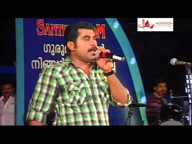 Malayalam Comedy Stage Show | Chirikkudukka | Kalabhavan Mani,Suraj Venjaramoodu,Kottayam Nazeer