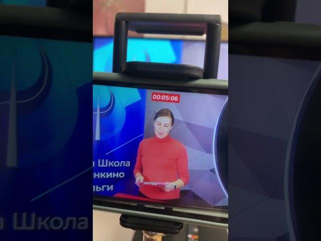 Работа в кадре - Медиа Школа Ольги Спиркиной