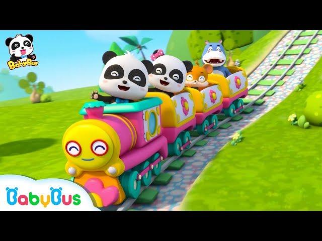 Amusement Park Small Train | Children's Song | Animation | Cartoon | Baby Bus
