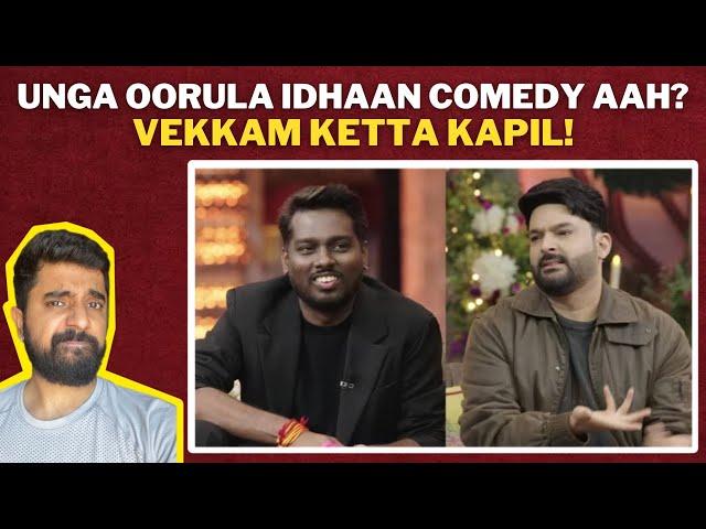 Atlee Vs Kapil Sharma - This "Racist Joke" Trend Is Not So Funny 