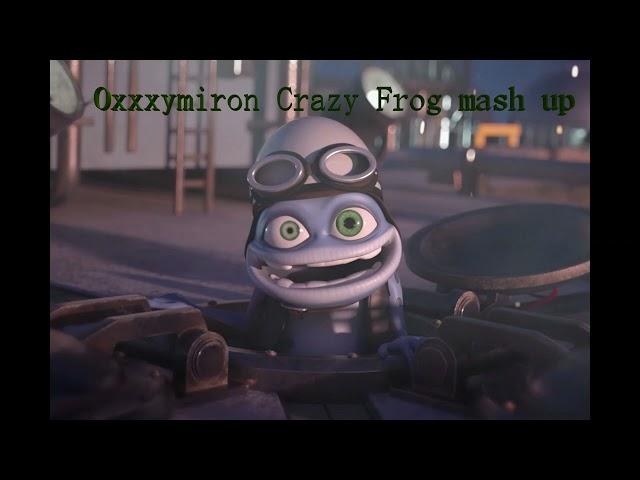 Сrazy Fog & Oxxxymiron Йети и дети (Axel F) Mash up
