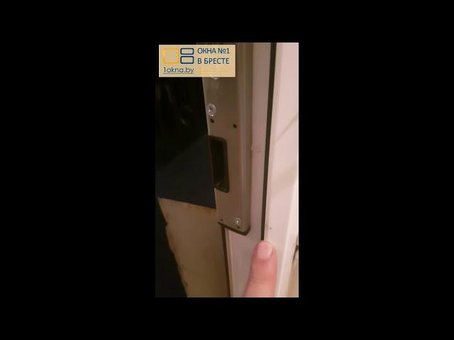Многозапорный замок