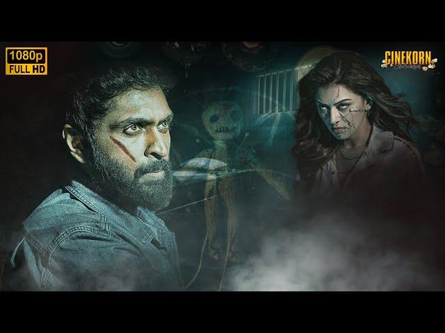 South New Released Action Thriller Hindi Dubbed Movie 2024 | South Cinema Hindi Movie ful HD