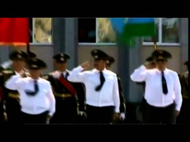 "Я делаю шаг за борт самолета..." КРЫЛАТАЯ ГВАРДИЯ, 106 ВДД