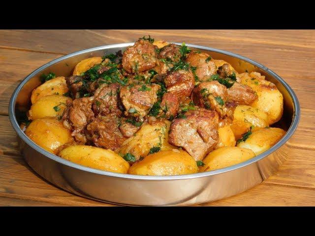 Картошка по Сибирски. МАМИН РЕЦЕПТ)
