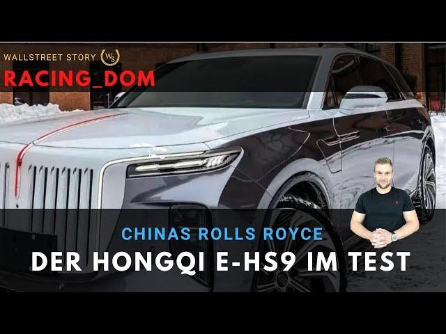 HONGQI EHS9 im Test (DEUTSCH): Ist der China Rolls Royce wirklich eine Alternative?