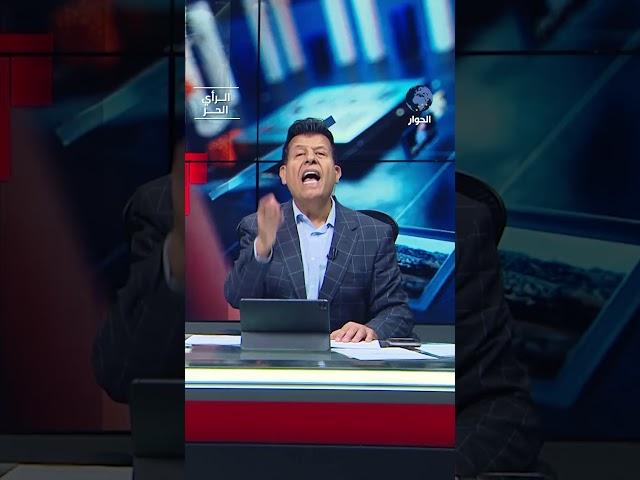 صالح الأزرق يفتح النار على حكام العرب لذين استقبلو ترمب