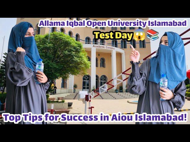 My Journey to AIOU's Islamic Studies Entry Test || Allama Iqbal Open University Islamabad || vlog