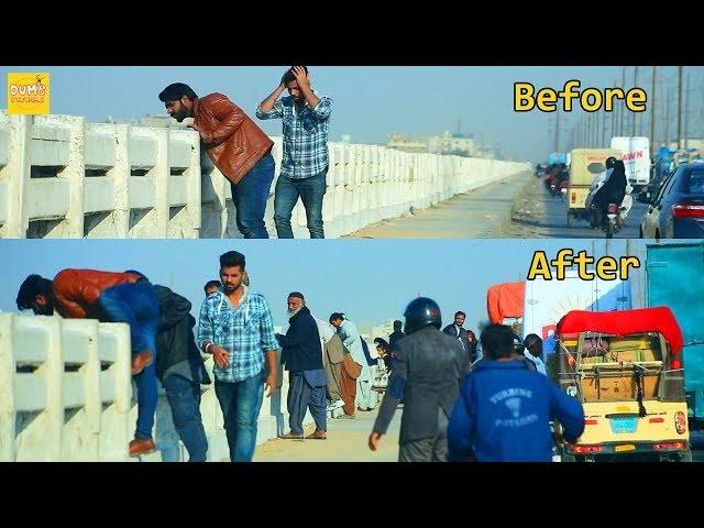 Bridge Prank (Watch Till End) - Dumb TV