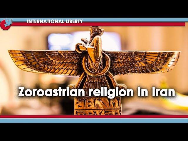 Zoroastrian religion in Iran