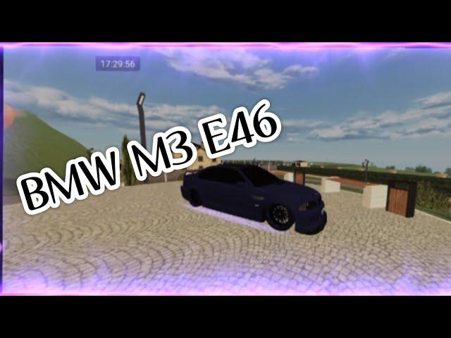 ТЮНИНГ BMW M3 E46 || Black Russia