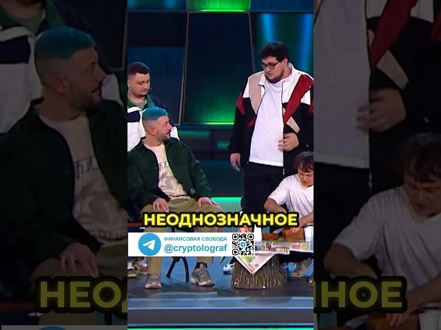 ВСЯ Россия ЗА Лебедева | Шоу ЗВЕЗДЫ ФИНАЛ #дорох #звездыфинал #лебедев #звезды #шоу #россия #регионы