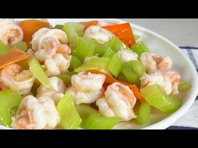 Celery with Shrimp Stir Fry | How To Make Springy Shrimp | Step-by-Step Guide