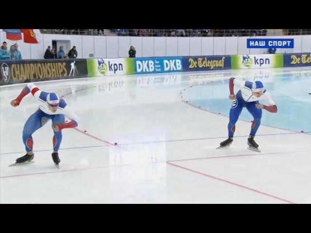 Конькобежный спорт ЧМ 2016 500 м Коломна / Speed Skating World Championship 500 m Kolomna 14-02-16