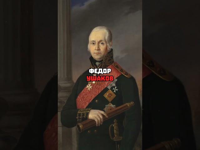 Полководцы не проигравшие ни одного сражения.