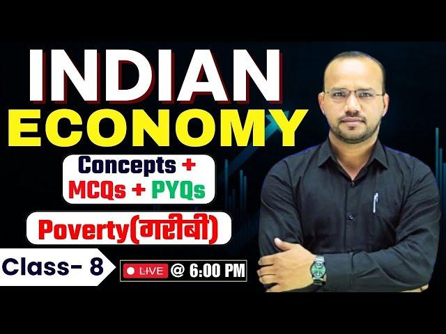 Indian Economy MCQs -8 UPSC CSE, UPPCS & RO/ARO 2025 | Concepts + MCQs | Vinay Tripathi Sir GS Forum