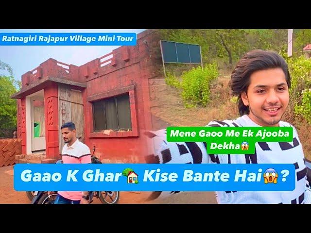 Muskan K Ghar Walo Ne Unka Gaao Ghumaya|A Short Tour Of Rajapur Ratnagiri Village|MussyShaddyWorld