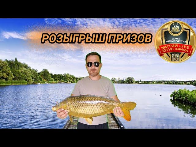 #рр4 #Русскаярыбалка4 #позетив поимка синех трофеев  #Сура #троф  #Fish #новости