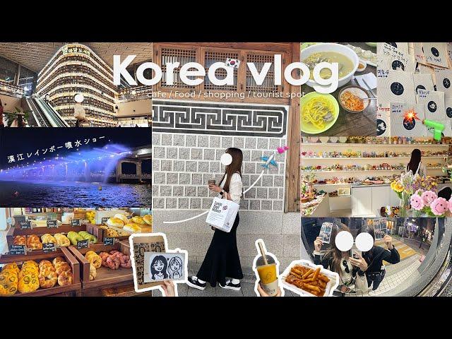 【韓国vlog】韓国在住の親友と大充実な2泊3日おすすめカフェ/グルメ/ショッピング/明洞/弘大 #15