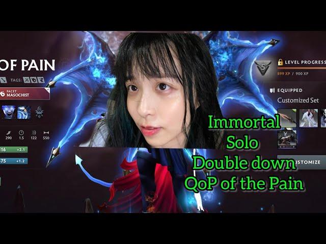 Dota2 Immo solo ranked mid Queen Of Pain