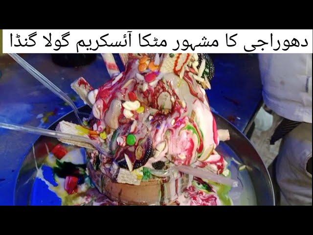 Matka Ice Cream Gola Ganda Famous Dhoraji Gola In Karachi
