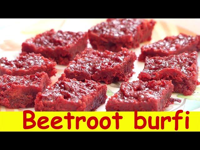 how to make beetroot burfi recipe in kannada|beetroot burfi in kannada|sweet recipe in kannada