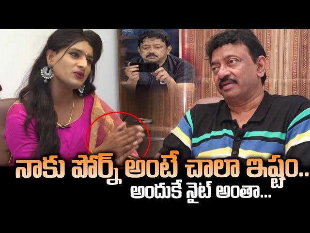 Director Ram Gopal Varma Bold Comments | RGV Exclusive Interview | Friday Poster