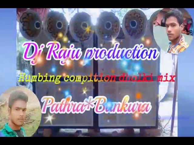 ##Munda Gora Rang#Humbing compition dholki mix #dj raju production