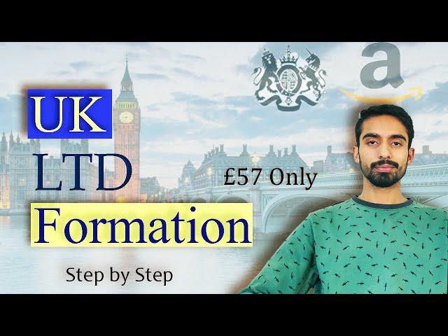 UK LTD Company Registration | Amazon | Step by Step | 2024 | Urdu