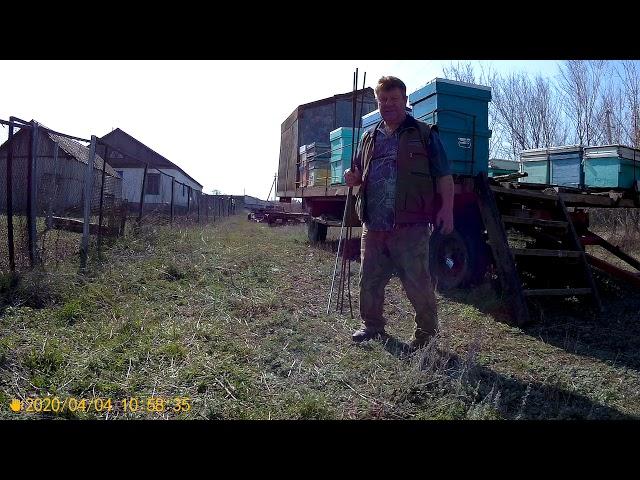 Готовим пчеловодную телегу к кочёвке.Делаю крепления для новых ульев.