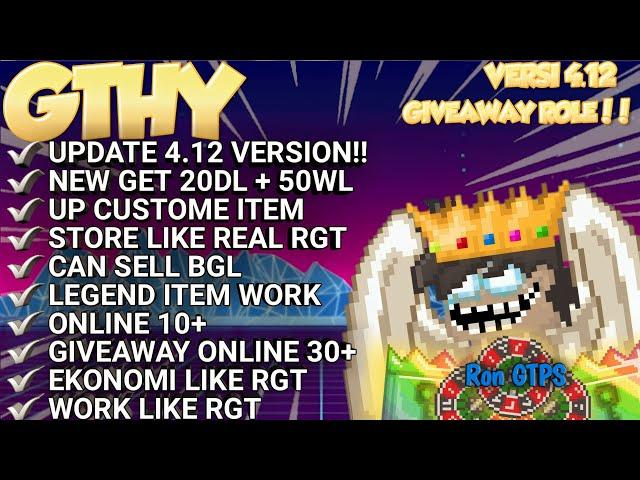 FREE BGL .... || GROWTOPIA PRIVATE SERVER TERBARU || BEST GTPS 2023 || GTPS TERBARU || GTHY