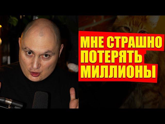 НЕ СМОТРИ! Если зарабатываешь меньше 500 тыс. руб.