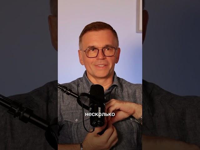 Фотопортал и его влияние на человека. Тайны взаимодействия