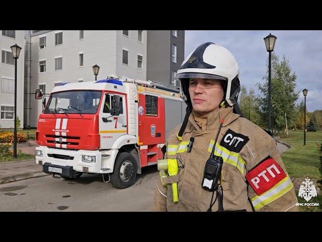 Телеканал Регион 67 - Смоленские пожарные провели учения в центре травматологии и ортопедии