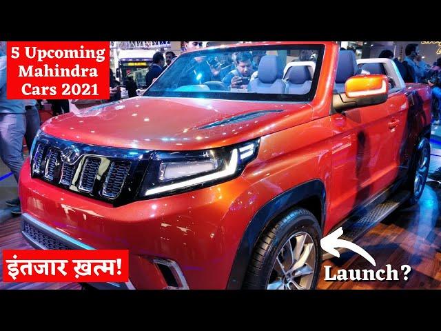 5 Best Upcoming Mahindra Cars Launch in India 2021 | Auto With Sid