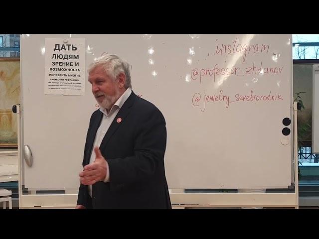 Самый загадочный продукт в природе - маточное молочко