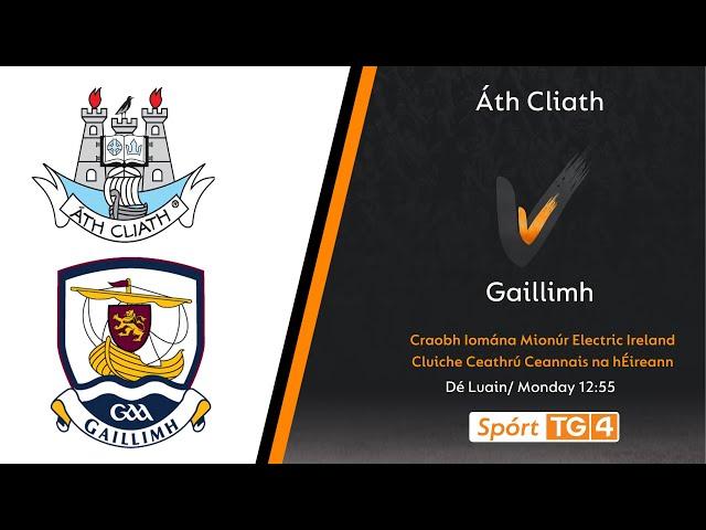 GAA BEO | Áth Cliath v Gaillimh | Craobh Iomána Mionúr Electric Ireland