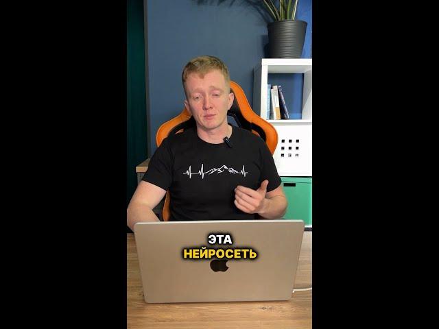 Как сдеалть из длинного видео нарезки на Reels? Рассказал в видео!