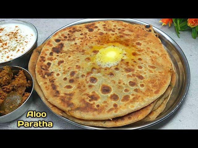 इस तरह आलू पराठा बनायेंगे तो इसका स्वाद कभी नही भूल पाएंगे। aloo Paratha recipe। Aloo Paratha