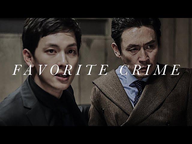 FAVORITE CRIME【The Merciless】Han Jae Ho + Jo Hyun Soo【불한당】한재호 + 조현수【不汗党】韩宰浩 + 赵贤秀