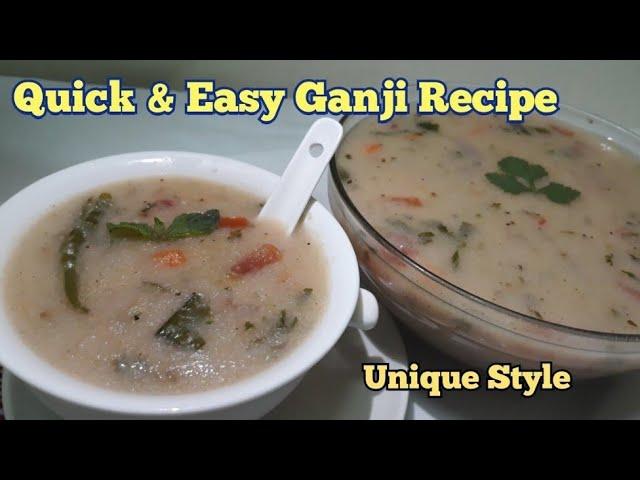 Ganji Recipe for Ramadan | ganji recipe in hindi | ganji banane ka tarika | Ramadan Special Recipes